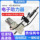 Dongfeng Xiaokang K01C31K07S электронный усилитель рулевого управления C32C37K0517V29 рулевой механизм грузовика в сборе mini 0