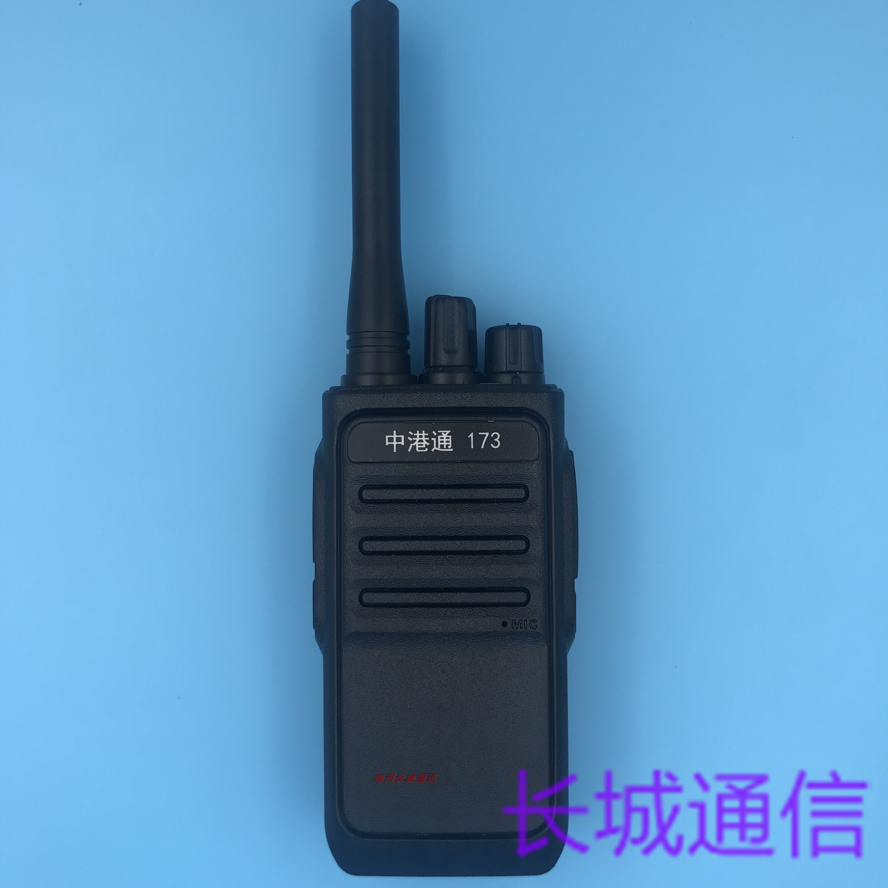 Zhonggang Tong 173 Professional Wireless Intercom Mid-Port 173 Not-in-series Battery Large-capacity extra-long to-be-machine Handstand