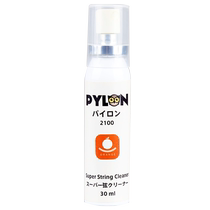 Pylon 2100 electric acoustic guitar string oil folk bass string coating anti-rust care maintenance lubricant