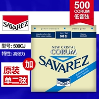 500CJ Высокое натяжение+оригинальная 2 строка