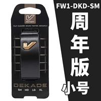 FW1-DKD-SM Anniversary Trumpet