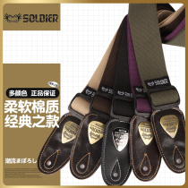 Soldier Soldier Guitar Braces Thickened Cotton upgrade Electric Wood Ballad Bass Genuine Leather Head Skew Cross Harmonica