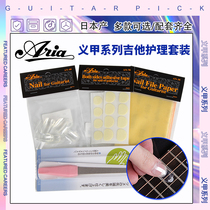 Japan aria Ariya Guitar Music Fingers Pinnnails Patches Classical Folk Songs Playing The Yichia Pli Sheet Suit