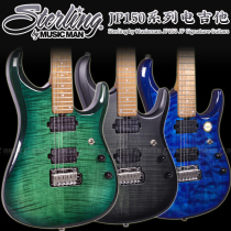 Sterling by musicman JP150 JP Signature Electric Guitar Clouds Wool ripple