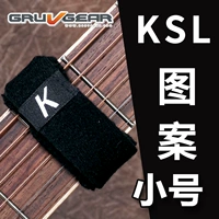 Маленький рисунок KSL