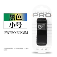 【Обновленная модель】 Black Small