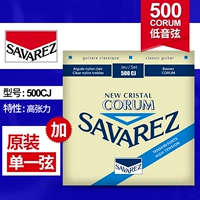 500CJ Высокое напряжение+оригинальный 1 -й