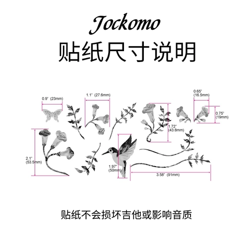 Япония Jockomo Земля Хамимимимимимимимимивая птица Электрическая древесина мандарин