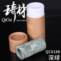 QC0188 (темно -зеленый)