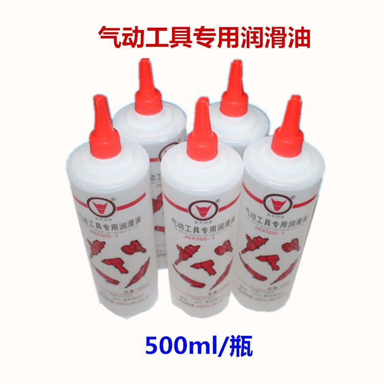 Dụng cụ khí nén Jinniu Dầu bôi trơn đặc biệt Dầu bôi trơn 500ml - Công cụ điện khí nén 	máy nén khí xoắn ốc	