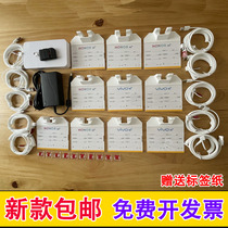 Mobile phone experience station anti-theft alarm suitable for Apple Huawei OPPO price tag base multi-channel display stand