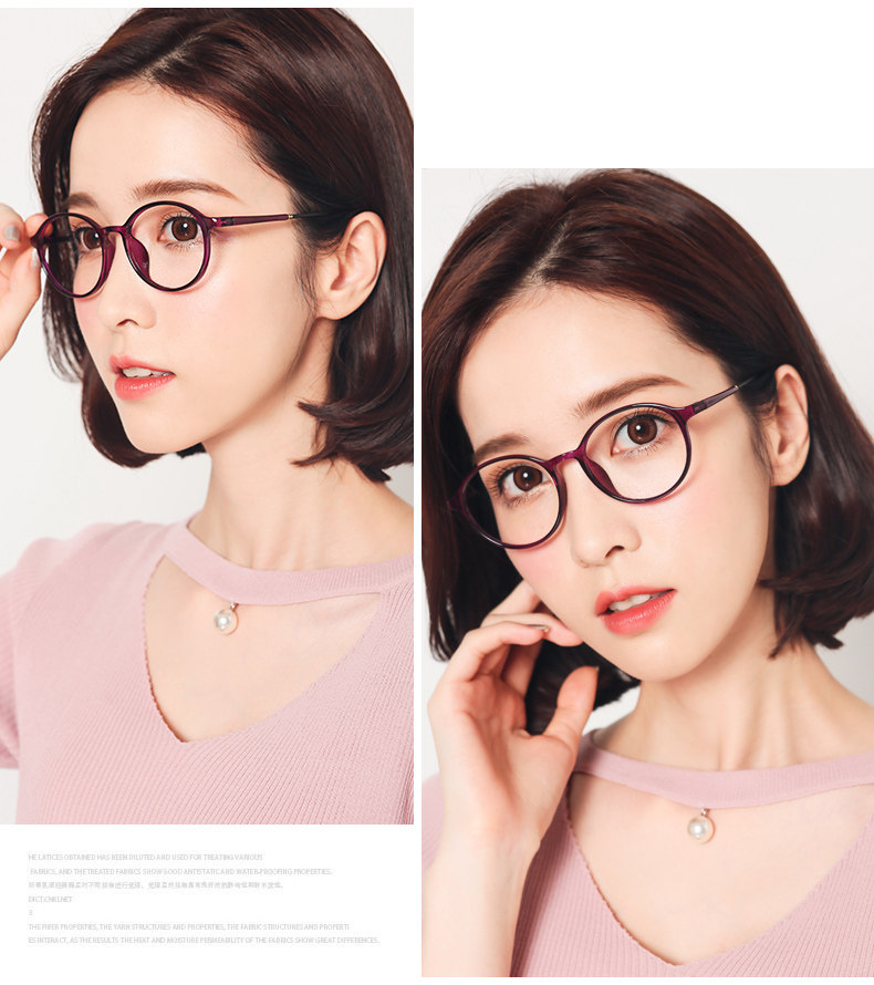 Montures de lunettes en Plaque memoire - Ref 3139248 Image 12