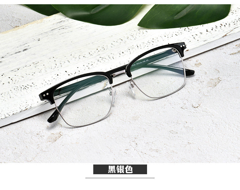 Montures de lunettes en Tole - Ref 3138962 Image 15