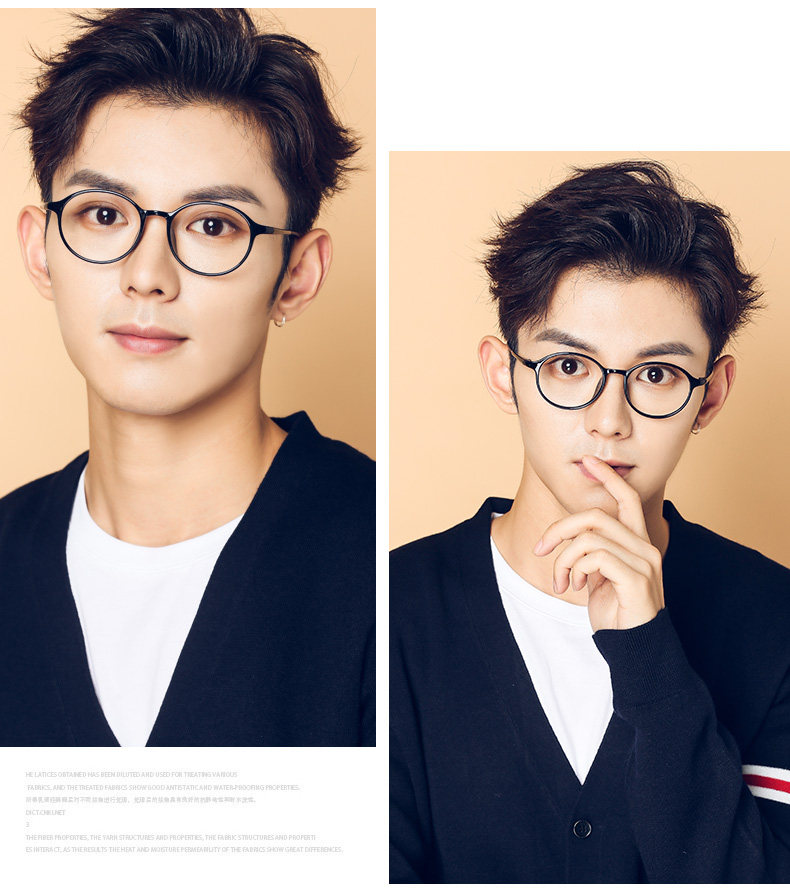 Montures de lunettes en Plaque memoire - Ref 3138862 Image 14