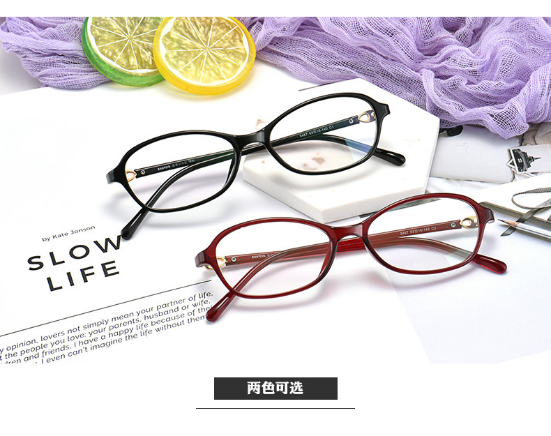 Montures de lunettes en Plaque memoire - Ref 3138898 Image 14