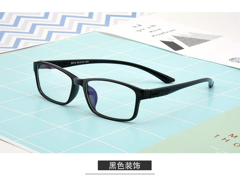 Montures de lunettes en Plaque memoire - Ref 3139853 Image 18