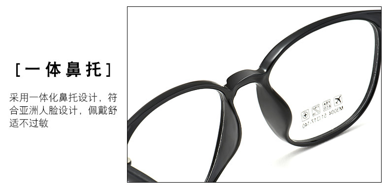 Montures de lunettes en Plaque memoire - Ref 3139631 Image 15