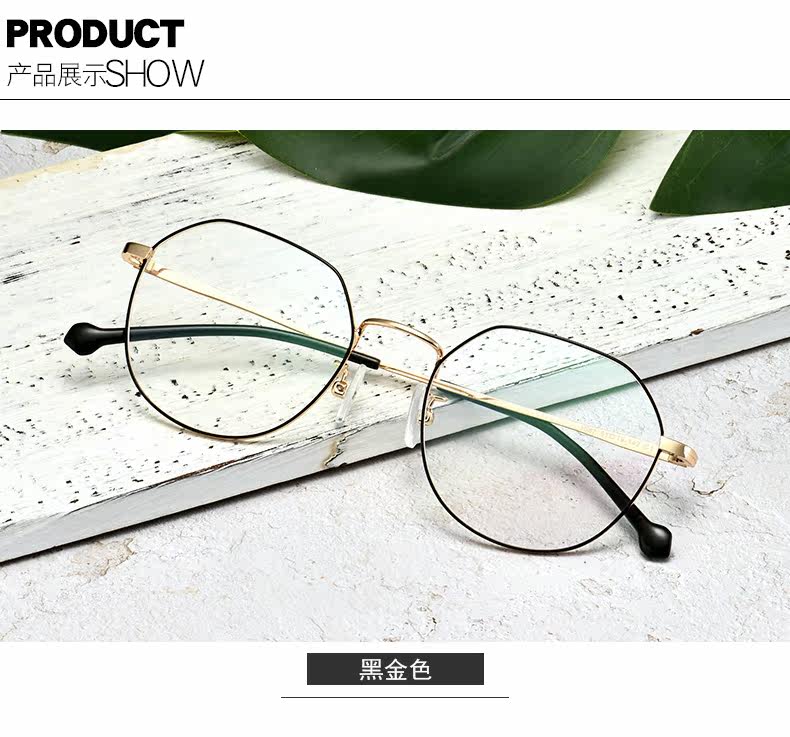 Montures de lunettes en Metal memoire - Ref 3139611 Image 12