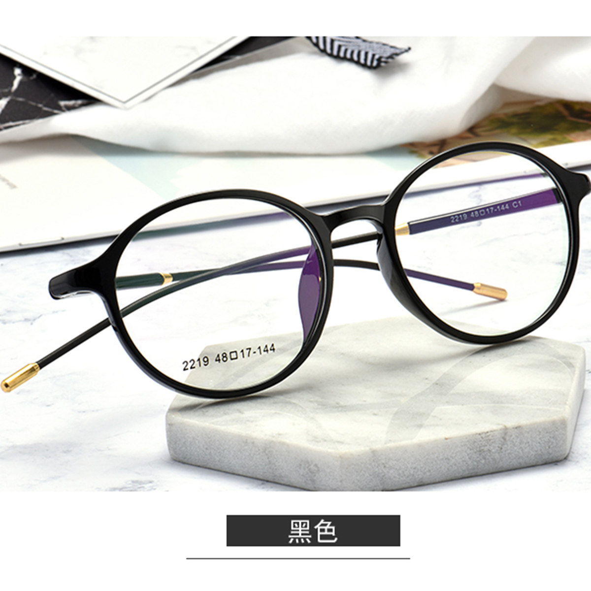 Montures de lunettes en Plaque memoire - Ref 3138862 Image 4