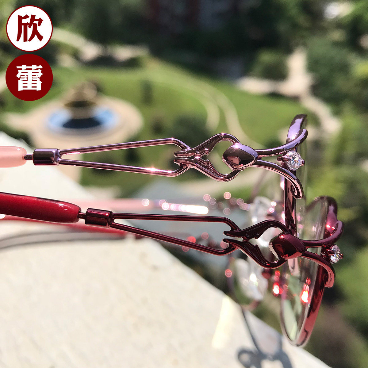 Montures de lunettes en Metal memoire - Ref 3139425 Image 3