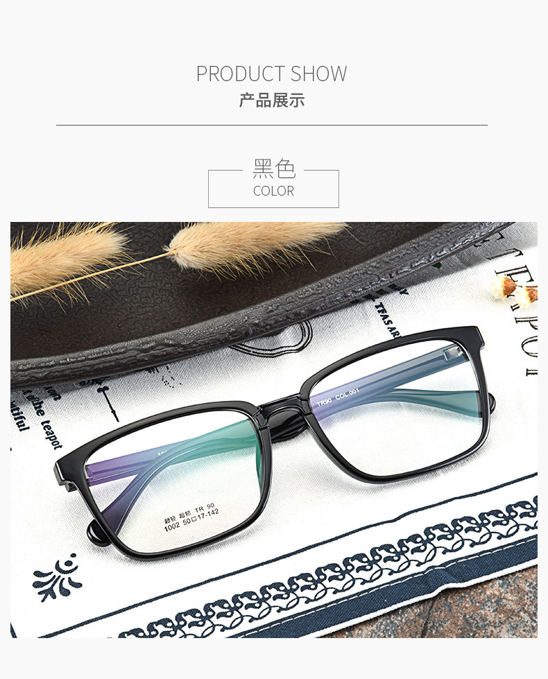 Montures de lunettes en Plaque memoire - Ref 3140319 Image 12