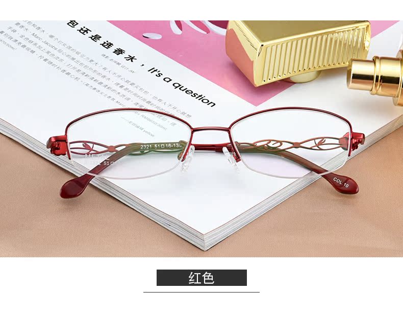 Montures de lunettes en Plaque memoire - Ref 3139407 Image 14