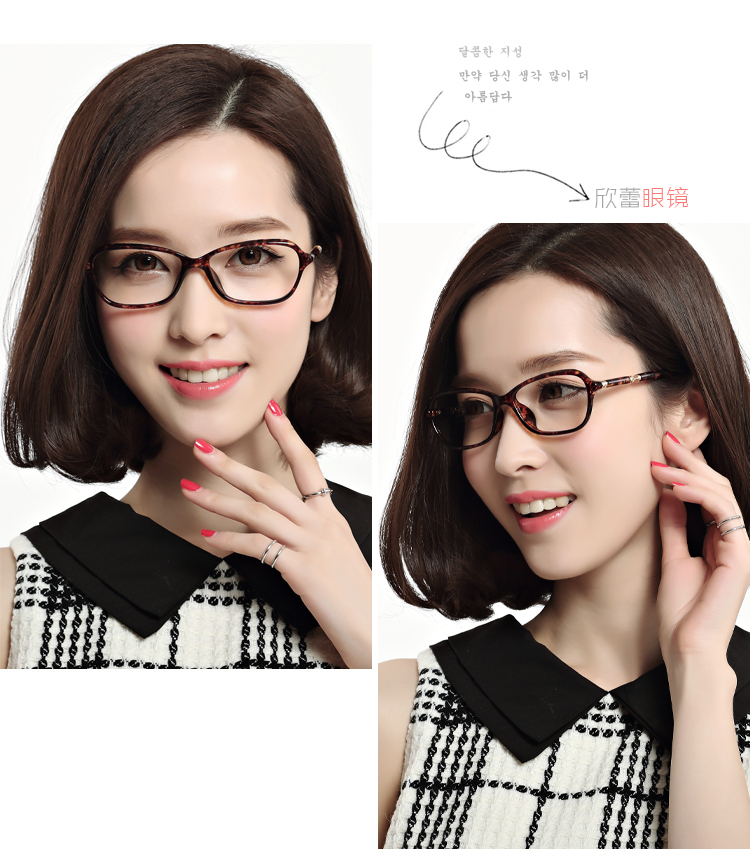 Kính khung cận thị nữ mô hình tr90 đổi màu kính cận thị nữ siêu nhẹ kính retro khung nữ kính mỏng khung thủy triều giá kính cận