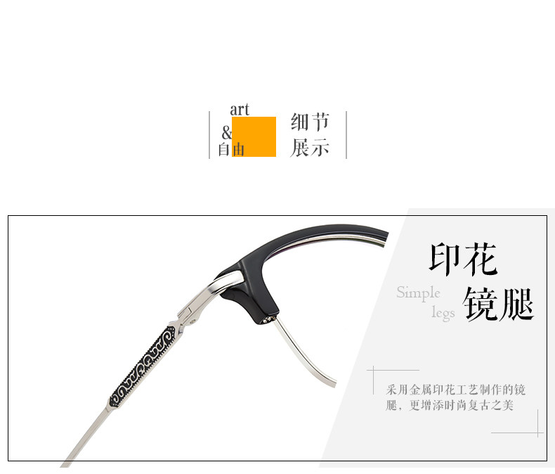 Montures de lunettes en Metal memoire - Ref 3138631 Image 20