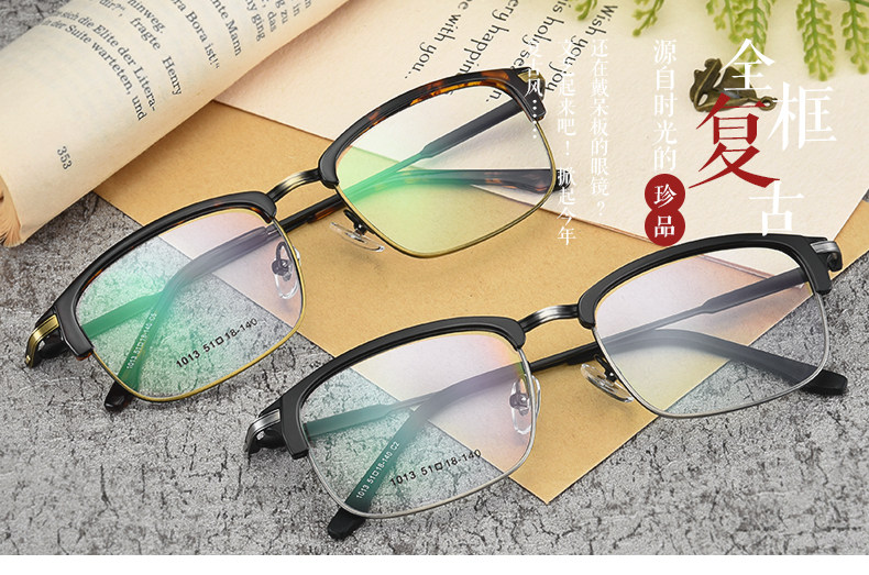 Montures de lunettes en Metal memoire - Ref 3138631 Image 7