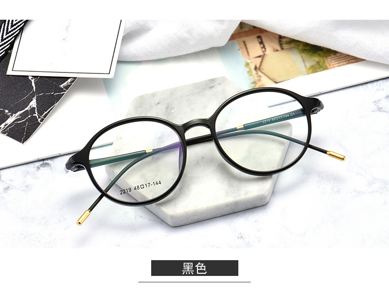 Montures de lunettes en Plaque memoire - Ref 3139248 Image 18