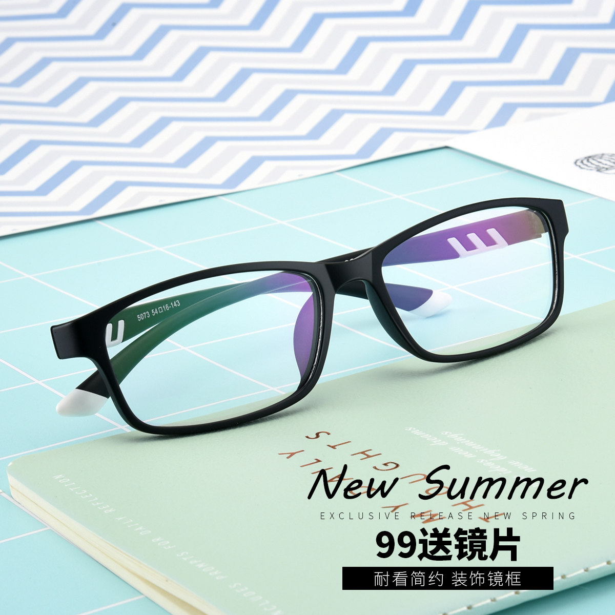 Montures de lunettes en Plaque memoire - Ref 3139853 Image 5