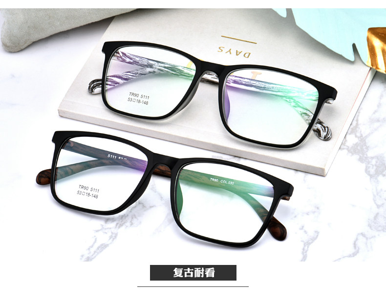 Montures de lunettes en Plaque memoire - Ref 3140242 Image 19