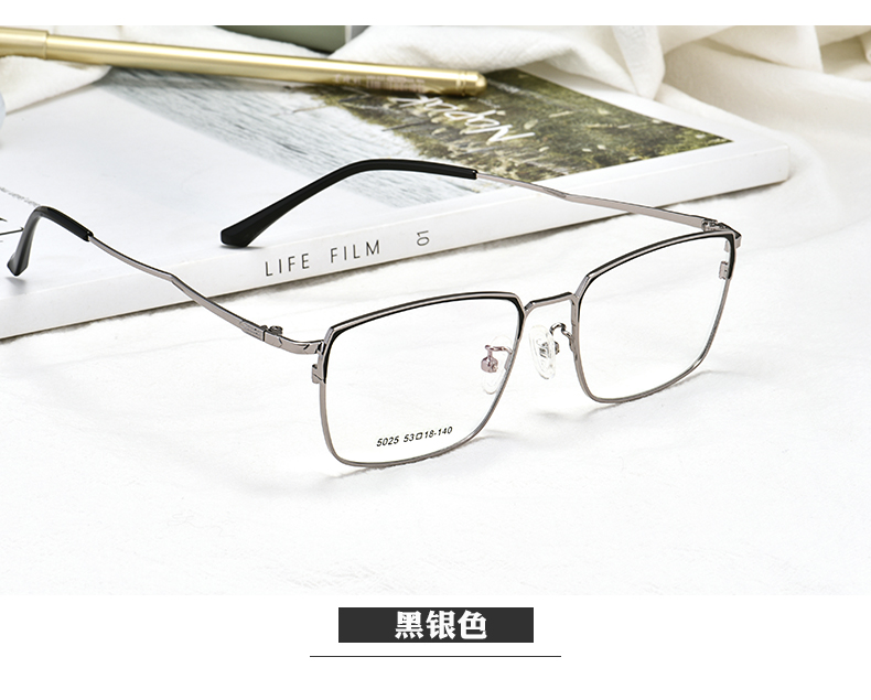 Montures de lunettes en Tole - Ref 3142136 Image 31