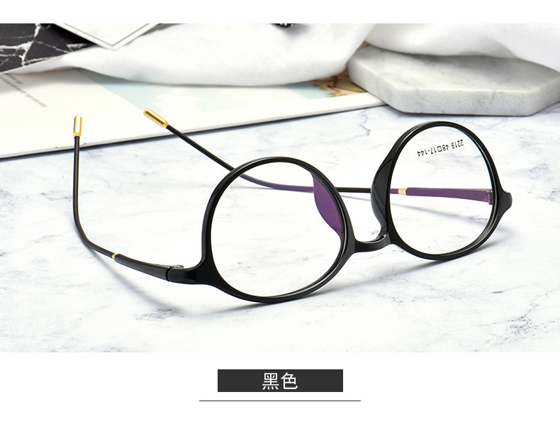 Montures de lunettes en Plaque memoire - Ref 3138862 Image 17