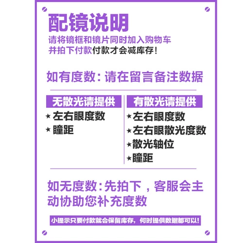 Бесплатная доставка 1,56 Непреодолимая легкая легкая смена стаканы Стала.