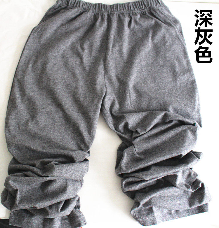 Pantalon pyjama jeunesse - Ref 713901 Image 78