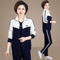 Mother spring coat foreign-aged casual sportswear set women Spring and Autumn middle-aged large size jacket three-piece set