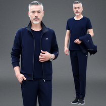 Middle-aged and elderly sportswear suit mens spring and autumn jacket casual 2021 New dad clothing spring clothes sweater