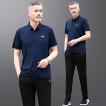 Middle-aged and elderly sports suit mens summer short-sleeved T-shirt trousers casual fathers Ice Silk quick-drying lapel sportswear