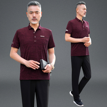 Middle-aged and elderly sports suit mens summer 2021 New Ice Silk short sleeve trousers casual sportswear dad summer