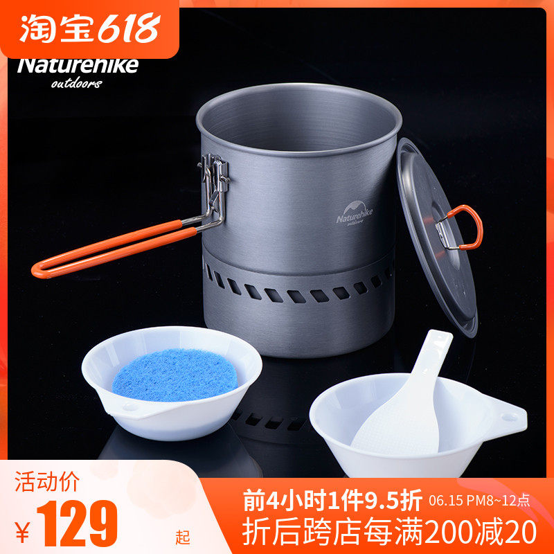 NH Norwegian Guest Set Hot Pan Camping Single Pot Field Supplies Cooker Kit Pan Outdoor cooking pot outdoor pot with portable suit