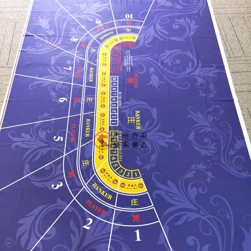 Bagle table cloth 9 people with three anti-fabric 2 6 * 1 6 m tablecloths LOGO customizable