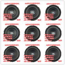 20 JBL subwoofer 6 5 inches 8 inches 10 inches 12 inches 60-180W iron frame bubble edge