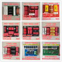 Speaker two high and one low divider four high one low crossover board pure treble divider treble protector for treble