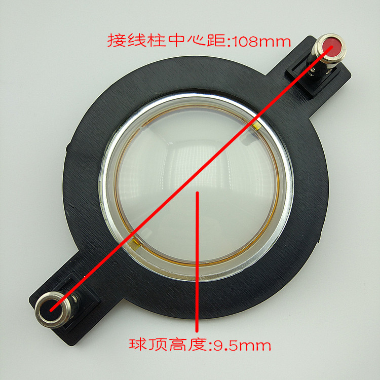 Special price 51 5mm flat line composite film with column one-cross audio coil 8 € 150W quality good high frequency response