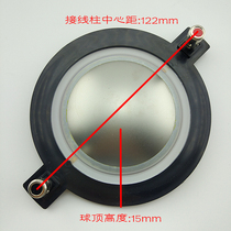 Special price 74 5mm copper-coated aluminium flat wire composite film lined tenor ring 8 Euro 200-350W high frequency response good