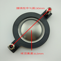 Special price 44 4mm round copper wire titanium film with column one word frame voice coil 8 Ohms 80-150W Good quality high frequency response