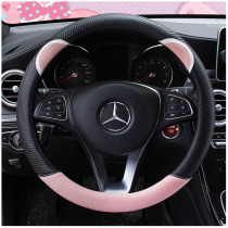 Car steering wheel cover four seasons Universal cartoon cute personality summer non-slip sweat absorption breathable girl car handle cover