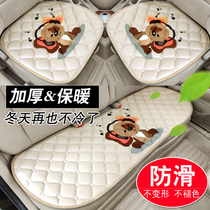 Car seat cushion winter plush without backrest three-piece padded warm non-slip seat cushion cartoon single universal wool pad