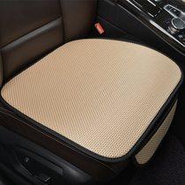 Car seat cushion Ice Silk summer without backrest seat cushion four seasons universal non-slip three-piece set single rear breathable cool cushion